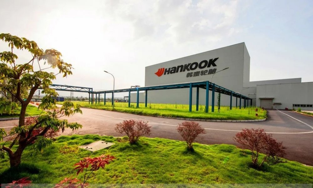 Hankook轮胎倡导绿色发展理念 推动行业可持续发展